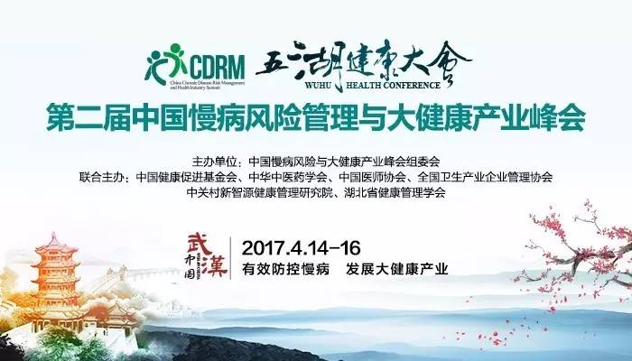 叉B免费视频新闻缩略图
